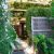 Rivendell Farm Cottages