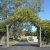 Wattle Motel