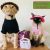 Pet Sitter